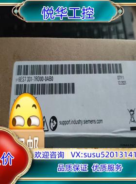 6AG1331-7RD00-2AB0议价