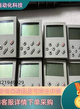 现货Lenze伦茨变频器操作面板E82ZBC