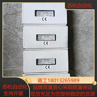 正品 M5MV 爱模信号隔离器 SYSTEM 1议价 原装