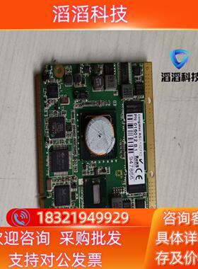 现货congatec AGL133712 015012 B.1工