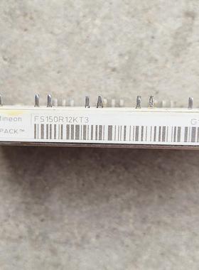 （设备配件），FS150R12KT3运费包好到付，