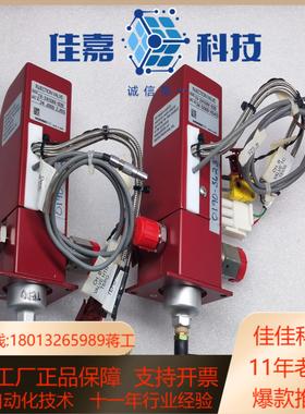 AMAT 0190-36237 HORIBA-STEC IV