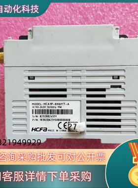 现货禾川 HCA1P-8X6YT-A