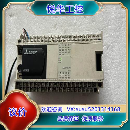 原装Fx3GA-60MR-CM议