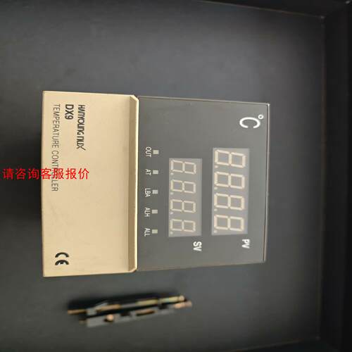 韩荣HANYOUNG温控器，DX9-PMWNR