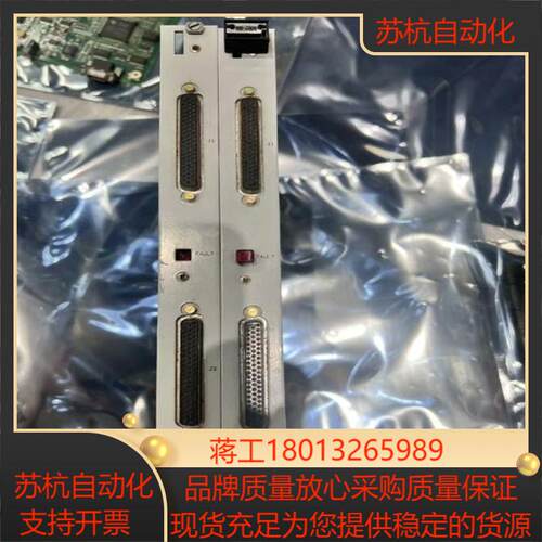 WOODWARD伍德沃德模块t5466-425