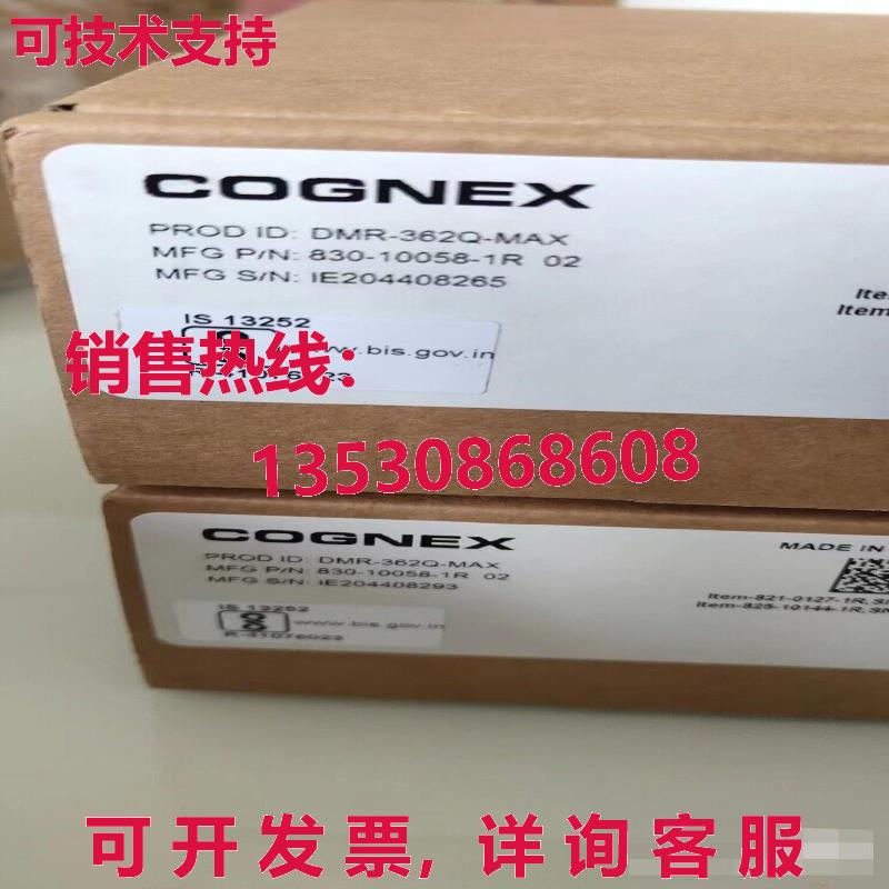 原装供应DM362Q DMR-362Q-MAX 代码阅读器