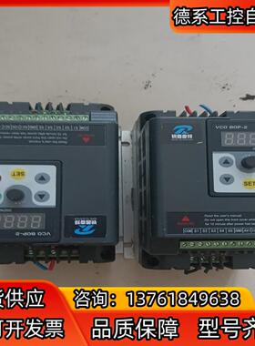 瑞普变频器vco bop-2可功正常使用,380V,1.5千