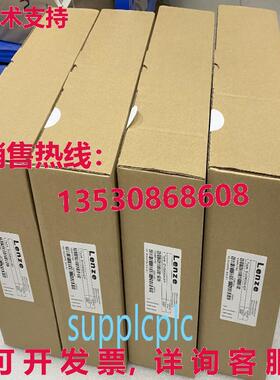 原装供应Lenze 变频器 EVS9326-EP