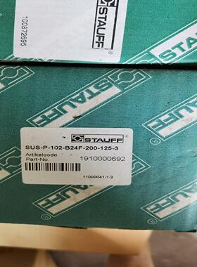 （设备配件）S。∪徳克102B西1910000692滤芯-型号 --SP