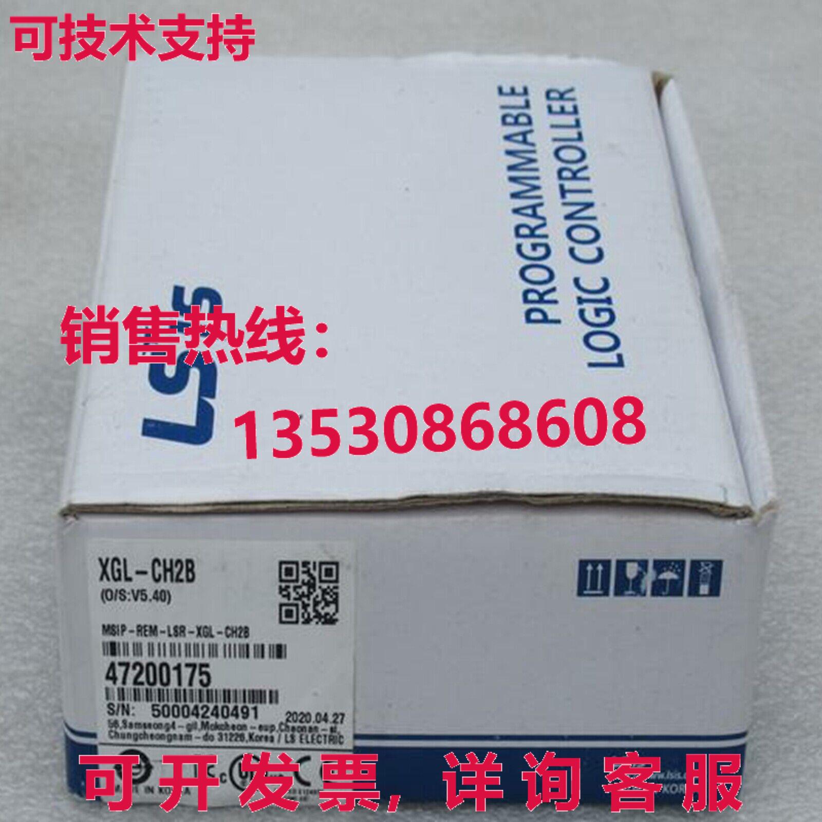 原装供应LS 模块 XGL-CH2B