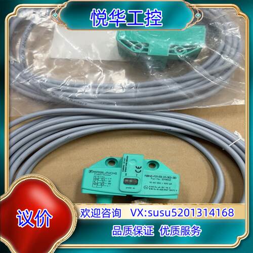 原装NBN3-F31-E8-V1-3G-3D议
