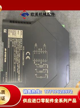 爱模 MSYSTEM温度信号转换器M3LR-R4/A 成