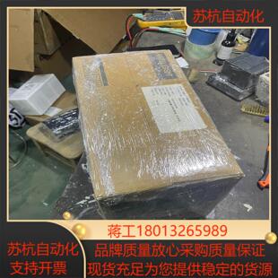 余貨 HF－SP102 三菱伺服電機 全新未使用 外裝