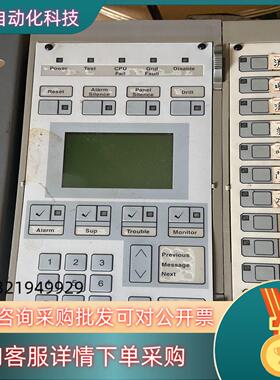 现货霍尼韦尔消防主机回路卡通信卡485232电源板cup