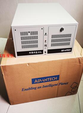 研华全新610L，AlMB-707VG，十代i5 CPU