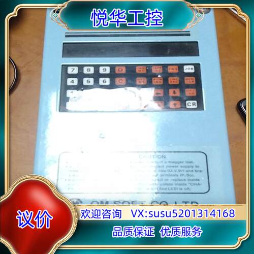 原装正品MITY软磁驱动器VEA-02议价