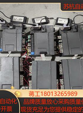 合信PLC控制器模块CTS7 223-1BL32