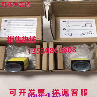 原装供应cgnx i8402c-363-50 m cm  ipping