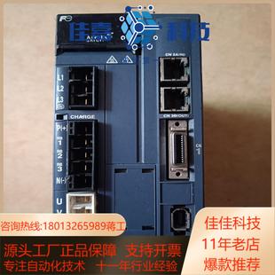 驱动器RYH751F5 VV2