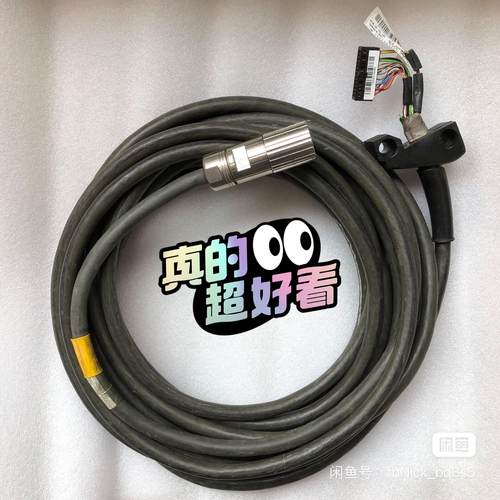 KCP2电缆00-132-345，库卡机器人C2示教器连接线