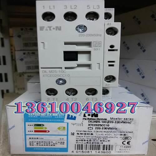 EATON MOELLER DILM25-10C(220V50/60Hz)接触器