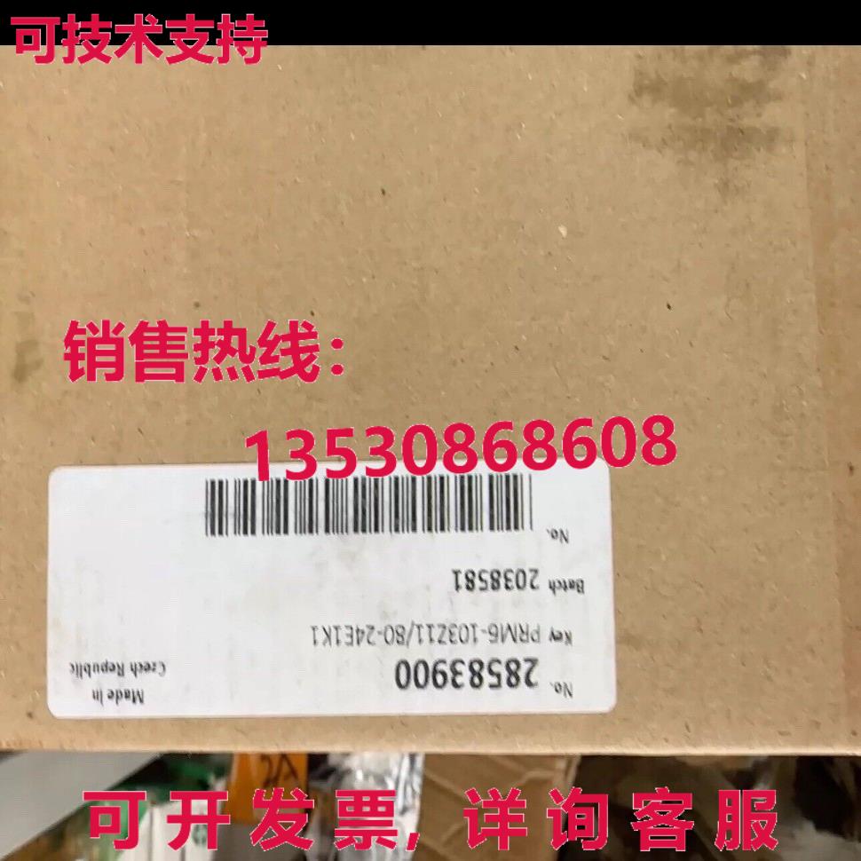 原装供应PRM6-103Z11/80-24E1K1
