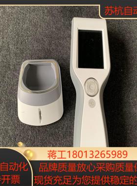 3mClean-TraceATP荧光检测仪LM1