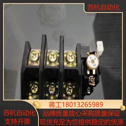 富士热保护继电器TR-3 18-26A议价