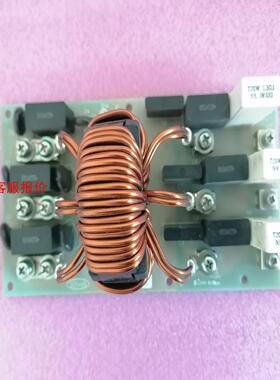 CAR-8024滤波器电子版CF3030A-GM，二手拆机（