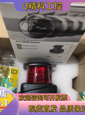 现货倍加福OMD30M-R2000-B23-V1V1D-HD-1