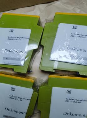 774580 议价 774581 751108   PZE