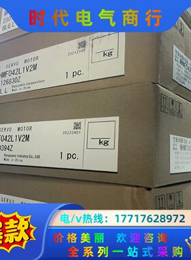 全新原装A6 MHMF042L1V2M/MSMF042L