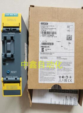 SIRIUS 基本单安全继电器3SK2112-1AA10议价