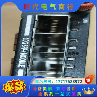 Sfp 10g Mod议价 Powerconnect Dell