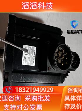 现货以色列高创伺服电机 PH2-L13A23025T40A3