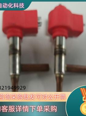 现货电子膨胀阀E2V18FSAC1 E2V24FSAC1各一只