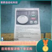 现货变频器FR 0.4KW CHT S520SE 0.4K