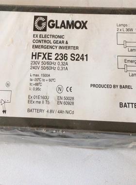 [德峰]GLAMOX HFXE236S241