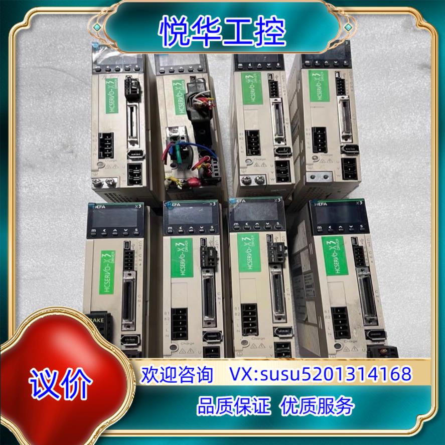 原装禾川伺服SV-X3DA075A-D 议