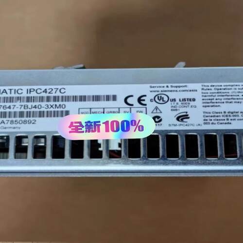 【工控自动化】九五新S7647-7BJ40-3XM0议价