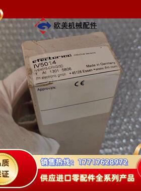 全新原装IFM易福门 IV5014 图片实拍议价