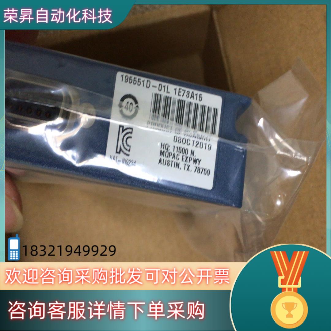 现货NI-9234模块成色全新的