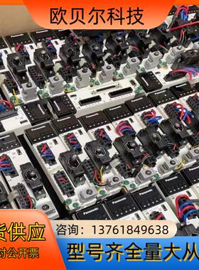 a6/100w MADLN05SE MSMF012L1U