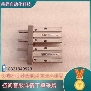 现货SMC气缸 功能 MHZ2－16C常闭型手指气缸原装