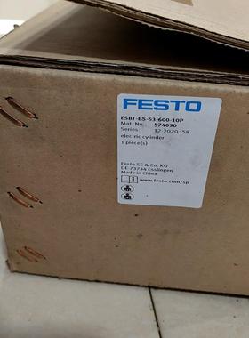 有杆电缸ESBF-BS-63-600-10P货号574