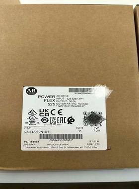 AB变频器25B-D030N104全新原装正品现货，实采联系