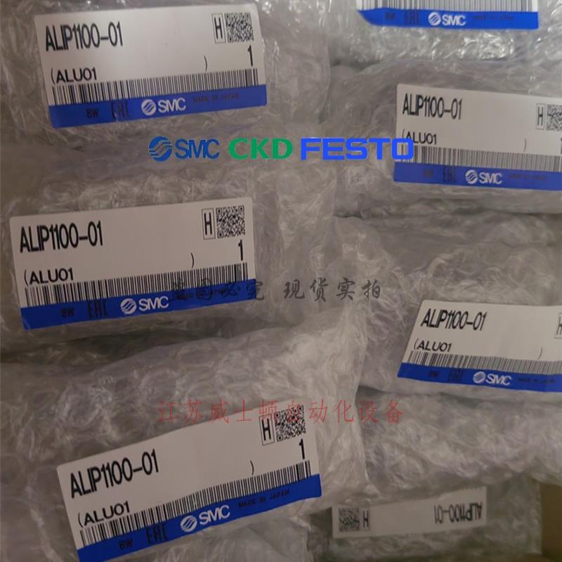 销售脉冲式油雾器 ALIP1000-01  ALIP1100-01议价