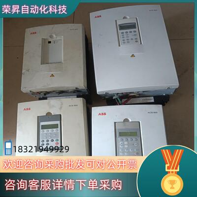 现货ACS60100163两台ACS60100253ACS