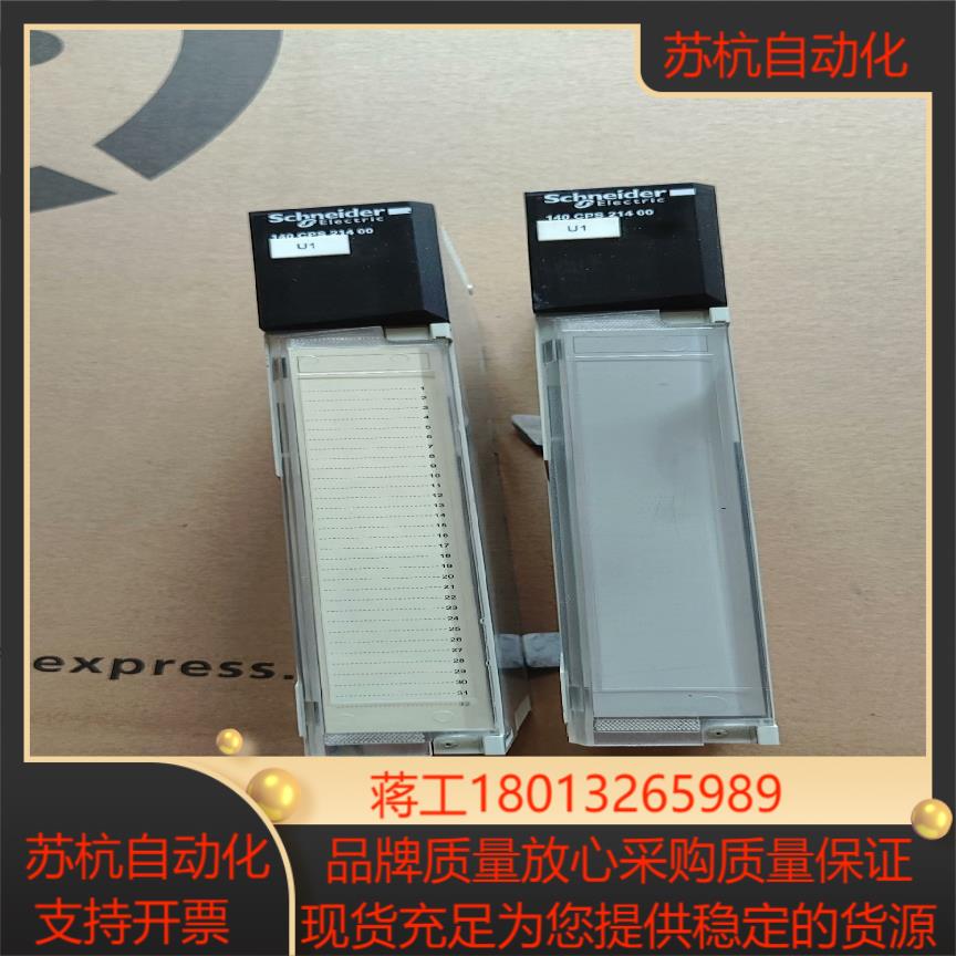 140 CPS21400的功能正常喜欢